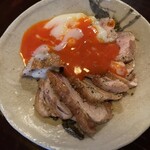 二条有恒 - 