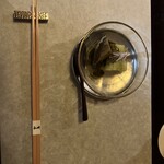 二条有恒 - 