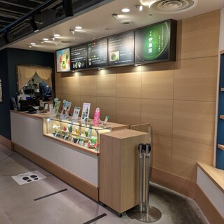 茶寮 伊藤園_2