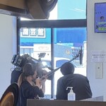 箱ざき食堂～米ともつ煮 ホルモン定食～ - 日本テレビ、テレビ朝日などに取材されました