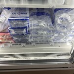 デイリーヤマザキ  - ドリンク写真: