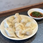 您好 - 