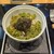 日本料理秀たか - 料理写真: