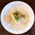 中華そば蘭 - 料理写真:甲州牛だしらぁ麺味玉乗せ