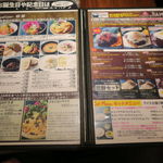 STEAK HOUSE ギューギュー MASA - 