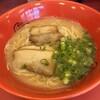 博多屋 宇品店