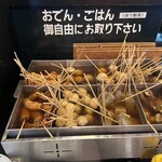 本格手打うどん おか泉 - 