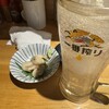 居酒屋 クマ酒バー - 