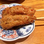 ぽんず - 