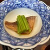 あそび割烹 さん葉か - 