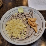 更科 - 