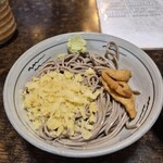 更科 - 