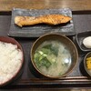 越後屋 三太夫 - 