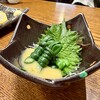 むつ五郎 - 