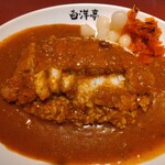 旨辛カレー専門店 白洋亭 - 