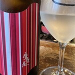 別府 酒スタンド 巡 - 