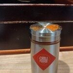 旨辛カレー専門店 白洋亭 - 