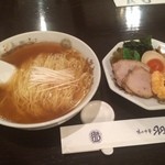 味の中華 羽衣 - 羽衣麺