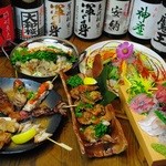 Hakata Kushi Yaki Sumiemon - 