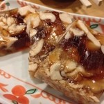 かねます - ふぐにこごり