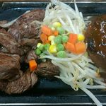 加真呂 - カマロ150ｇ+ハンバーグ(1360円）