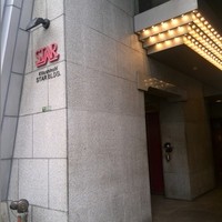 北新地 福多亭 The Ukai - 
