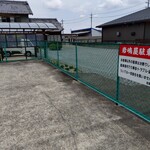 岩嶋屋製菓舗 - 店舗横駐車場