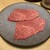 先斗町しゃぶしゃぶすき焼き きらく - 料理写真: