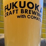 FUKUOKA CRAFT BREWING with COMATSU - 