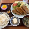かごや - 料理写真: