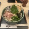 うどん ゆきの - 料理写真: