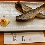蔵人 - ｺﾏｲ(2本)380円