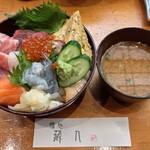 蔵人 - 海鮮丼上2200円