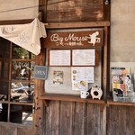 コーヒーと発酵の店 Big Mouse - 