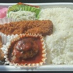 まがみ - 料理写真: