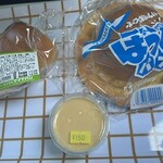 ヤマテパン - 料理写真: