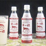 餃子家 龍 - 
