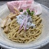 麺食堂くにを - 