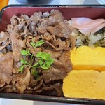 Sukiyaki Juni Ten - 
