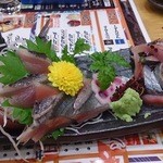 魚輝水産 - 