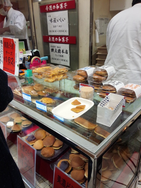 味匠いしい 名鉄百貨店本店 名鉄名古屋 和菓子 食べログ