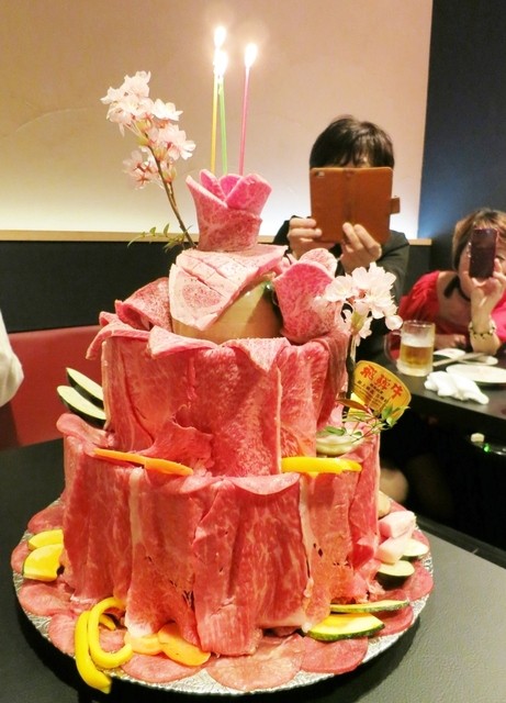 お肉のデコレーション ケーキ By てるてる 夜桜 よざくら 浅間町 焼肉 食べログ