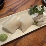 ますらお - 