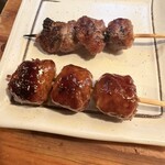 ますらお - 
