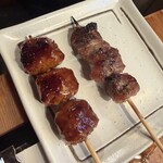 ますらお - 