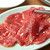 大衆焼肉 吟 - メイン写真: