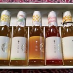 おうすの里 - ドリンク写真: