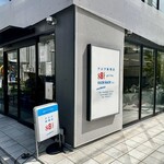 88 Asia - 