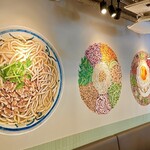 88 Asia - 
