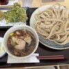 武蔵野うどん 麦といっぽ - 料理写真: